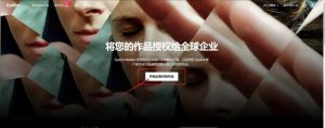 上传图片就可以赚美刀的项目？低门槛需求很大！-黑马创业网