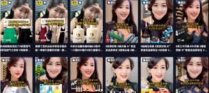 新玩法，抖音图文带货，无脑操作，月入3w+-黑马创业网