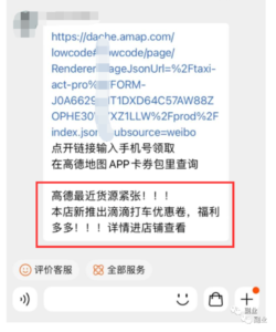 一块一单，收益无上限，这个副业相当值得做！-黑马创业网