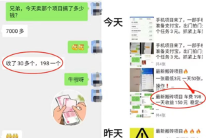 支付宝项目：友活来了，拍照就能拿钱，非常合适新人小白-黑马创业网