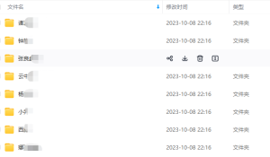 王者荣耀新奇玩法，售卖教程变现，一本万利的好项目-黑马创业网