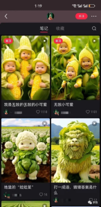 用Ai生成怪图，轻松月入3000+-黑马创业网