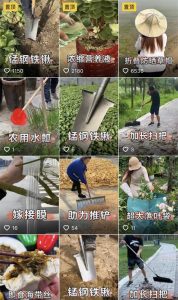 说一个信息差，可能很值钱-黑马创业网