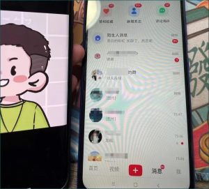 【引流拆解】小红书引流项目，每日保底200+宝妈粉，单日收益300+-黑马创业网