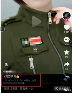 一元一单，一个月悄悄搞了10000多，赚大了！-黑马创业网