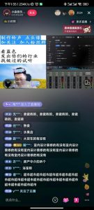 说一个日入3-500的小众搞钱赛道-黑马创业网