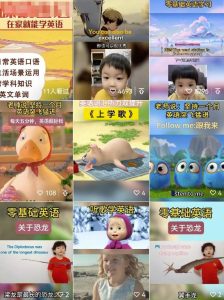 视频号搬运案例，七天快速起号，销售额超9000+-黑马创业网