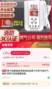 老年人赛道的几种玩法-黑马创业网