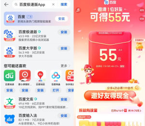 无脑式自动挂机掘金项目思路，单号日入20+-黑马创业网