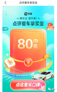 0撸搬砖副业，一单80块，速度冲！-黑马创业网