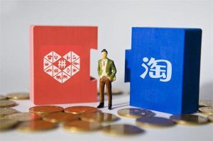 闲鱼项目实操分享-黑马创业网