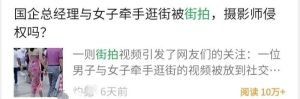 利用Chatgpt轻松写出公众号爆文，一天收益570，纯干货分享！-黑马创业网