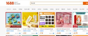 小红书上的神秘赚钱项目，月入4W+！让你安心闷声发财！-黑马创业网