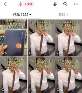 如何做促销？线上线下都适用的实用技巧-黑马创业网
