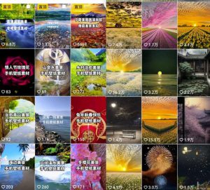 轻松实现日入300+，教你如何利用图片搬运变现-黑马创业网