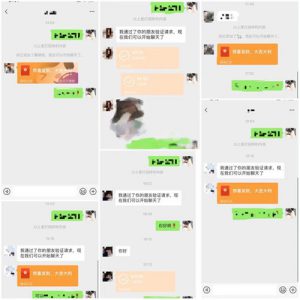 成交就是利润做了就能赚钱的小红书副业项目-黑马创业网