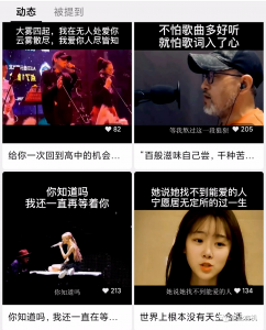 分享1个偏门项目，成本不到20元卖99，半年赚10万！不想打工的可以看看-黑马创业网