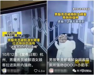 如何将爆款视频转换为头条爆文，一条爆文轻松赚100块！-黑马创业网