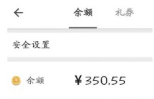 利用文心一言自动生成，回答知乎赚红包，日赚几十-黑马创业网