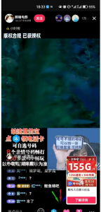 适合新人小白实操的好项目分享，推广电话卡实现月入过万，保姆级教程！-黑马创业网