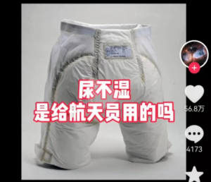 视频搬运赚钱，月入500到月入1W+，就因为我用了这些方法！-黑马创业网
