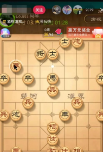 抖音直播项目，象棋玩法揭秘：轻轻松松日入300+-黑马创业网
