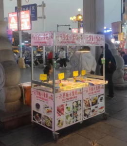 副业日赚100很难吗？-黑马创业网