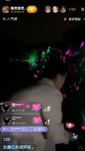 抖音直播新玩法：放许愿灯，无脑操作，一小时300+-黑马创业网