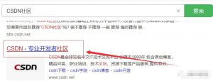 搬运上传+ChatGPT，一天搞个100-200块美滋滋，后期管道收益。-黑马创业网