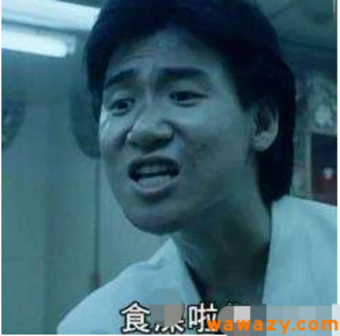 表情包也能赚收益，你知道怎么操作吗？比较小众的项目！-黑马创业网