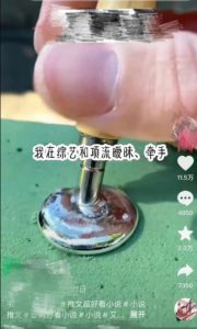小说推文项目新玩法思路,0成本副业轻松月入5000+-黑马创业网