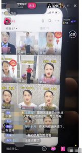 日赚200块，最近爆火的信息差副业-黑马创业网