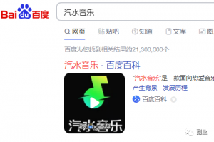 蓝海副业，一单7块，月入10000大有可能-黑马创业网
