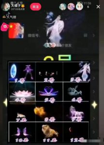 代改动态昵称，赚信息差！坚持操作，月入1w+-黑马创业网