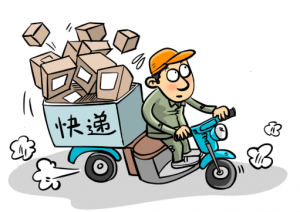 适合新人上手的快递cps,零基础入门教程！-黑马创业网