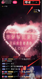 抖音虚拟项目，一个适合新人操作的赚钱项目-黑马创业网