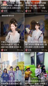 小众需求，门槛还很低，也能日赚300+-黑马创业网