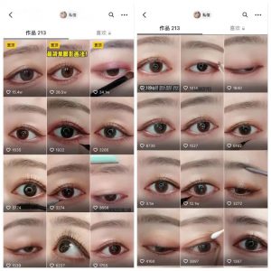 赚女人钱的暴利项目：蓝海垂直领域，矩阵赚大钱!-黑马创业网