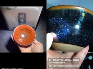 小众化“建盏”项目思路，号称成本几块可赚几十倍的副业！-黑马创业网