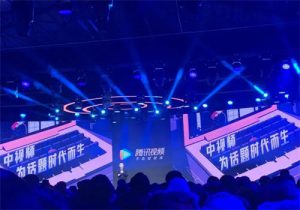 揭秘中视频四个不为人知的内幕-黑马创业网