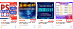 某宝5元设计一个logo，半年赚了30多万？-黑马创业网