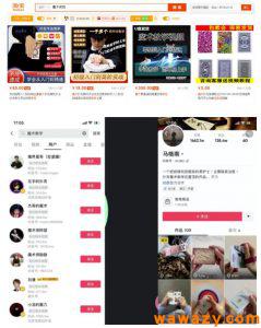 魔术教学虚拟项目思路：此项目被很多人忽视，后端变现真的很强悍！-黑马创业网