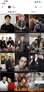 适合草根的直播带货项目，一个捡钱机会来了，无脑搬砖操作！-黑马创业网