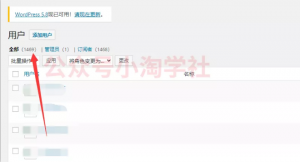 资源站日入300+项目，站群项目近况及转型方向-黑马创业网