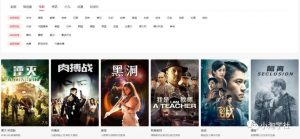 抖音电影解说项目实操详解，无需自己配音-黑马创业网