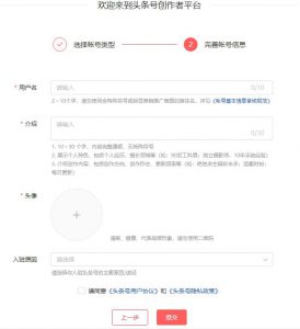 兼职拍扫街视频每月多赚3K+，一台手机即可操作-黑马创业网