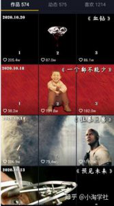 AI智能电影解说项目，无需人工配音做影视解说自媒体-黑马创业网