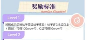 小众有道词典平台搬砖项目，无门槛操作，轻松日入100+！-黑马创业网