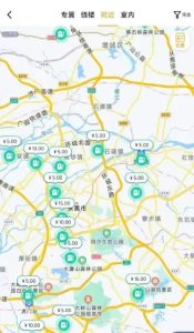 适合出门逛街撸米的拍照项目，拍拍照日入100+！-黑马创业网