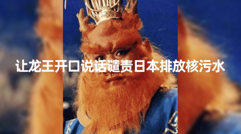10分钟上手，AI制作对口型讲热点事件爆款视频，单日收益1000＋-黑马创业网